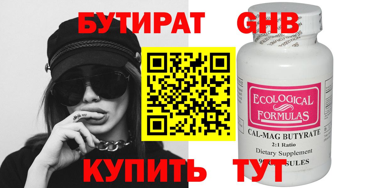 Cocaine Грозный