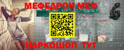 не бодяженный Балаково