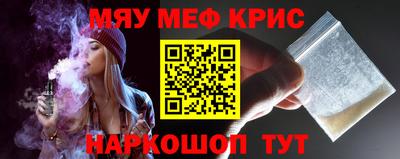 не бодяженный Балаково