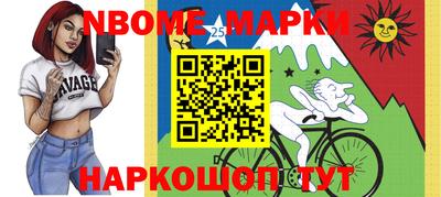 крисы Балахна
