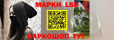 крисы Балахна