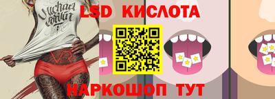 не бодяженный Балаково