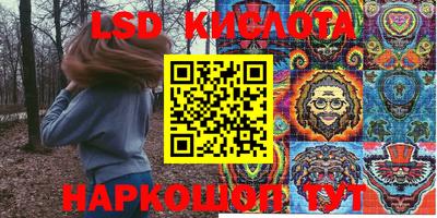не бодяженный Балаково