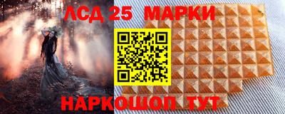 крисы Балахна
