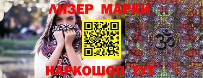 не бодяженный Балаково