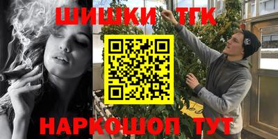 не бодяженный Балаково