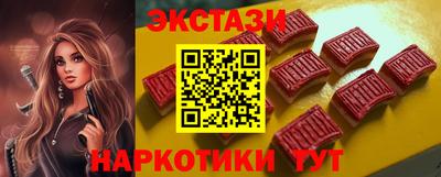 не бодяженный Балаково