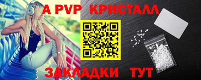 не бодяженный Балаково