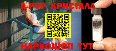 не бодяженный Балаково