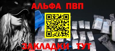 не бодяженный Балаково