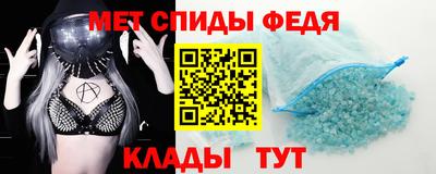 мефедрон мука Рязань