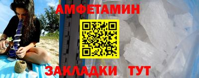 мескалин Балашиха