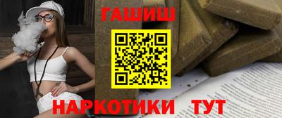 не бодяженный Балаково