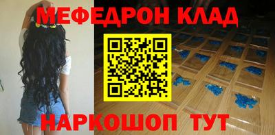не бодяженный Балаково
