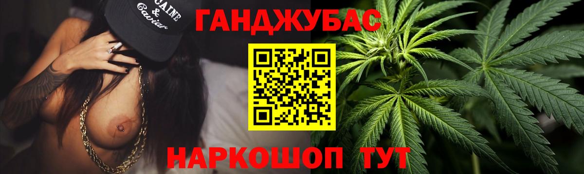 Шишки марихуана планчик  Бошки Шишки семена  Грозный  Вход с VPN  Канабис VHQ  Канабис OG Kush 